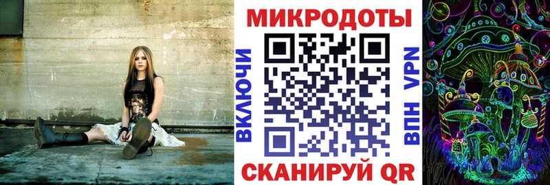 Галлюциногенные грибы GOLDEN TEACHER купить наркоту Видное
